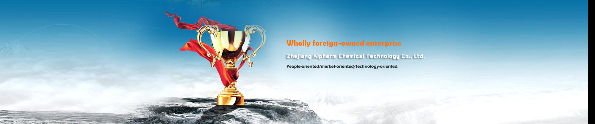 Zhejiang Alpharm Chemical Technology Co.,Ltd.