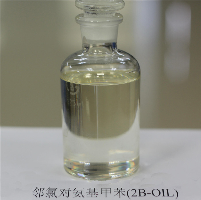 3-Chloro-4-methylaniline;2B oil;