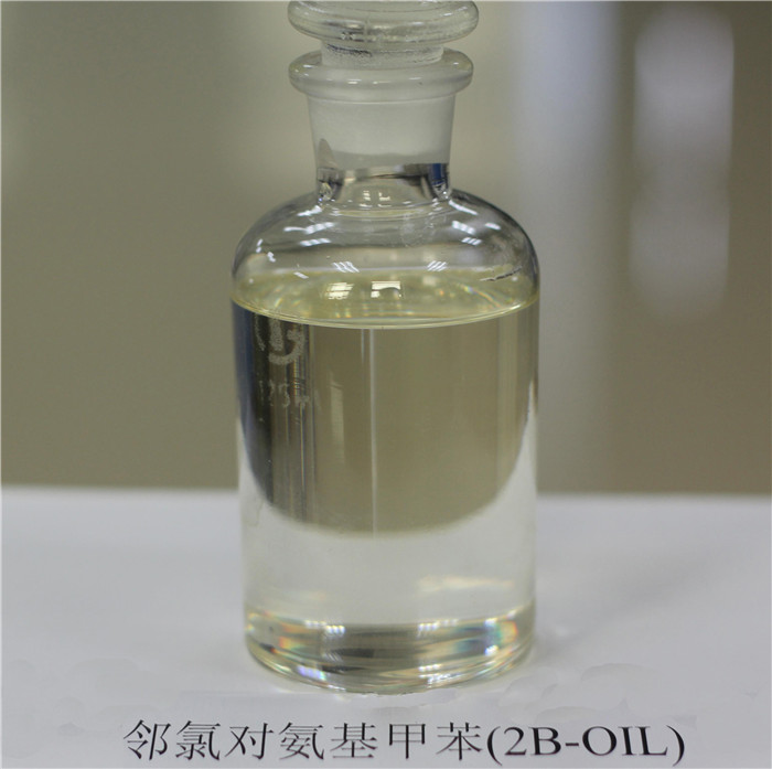 邻氯对氨基甲苯