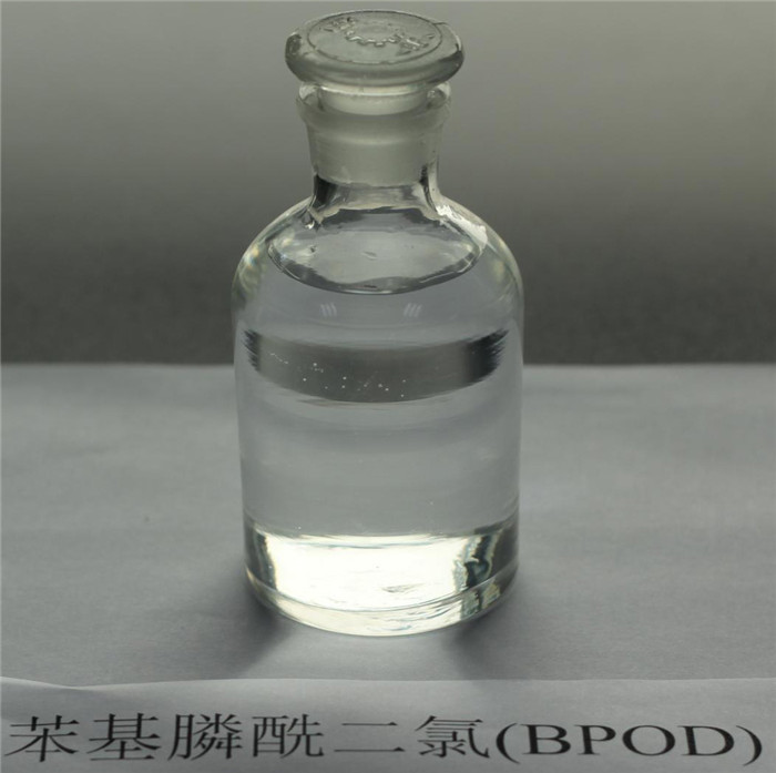 苯基膦酰二氯